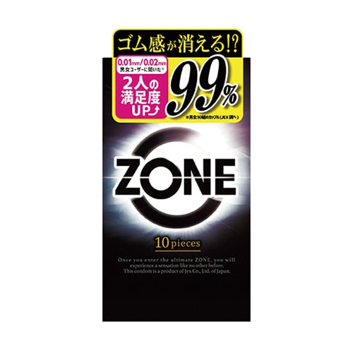 ZONE 果凍潤滑乳膠安全套(10片裝)