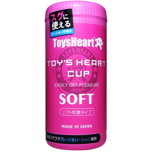 ToysHeart Cup Soft 飛機杯-柔軟型