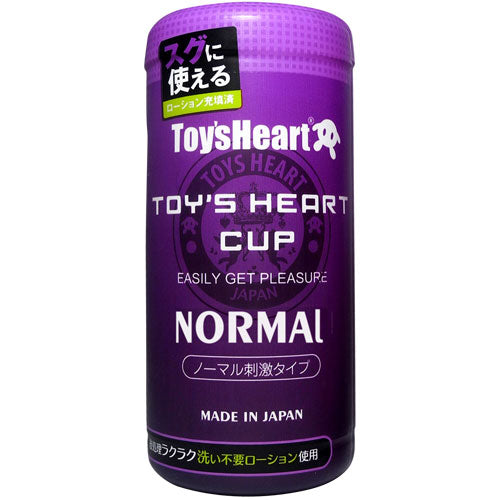 ToysHeart Cup Normal 飛機杯-標準型