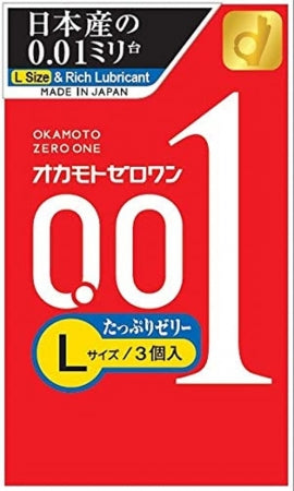 岡本 0.01特潤型大碼避孕套＠3個（盒）