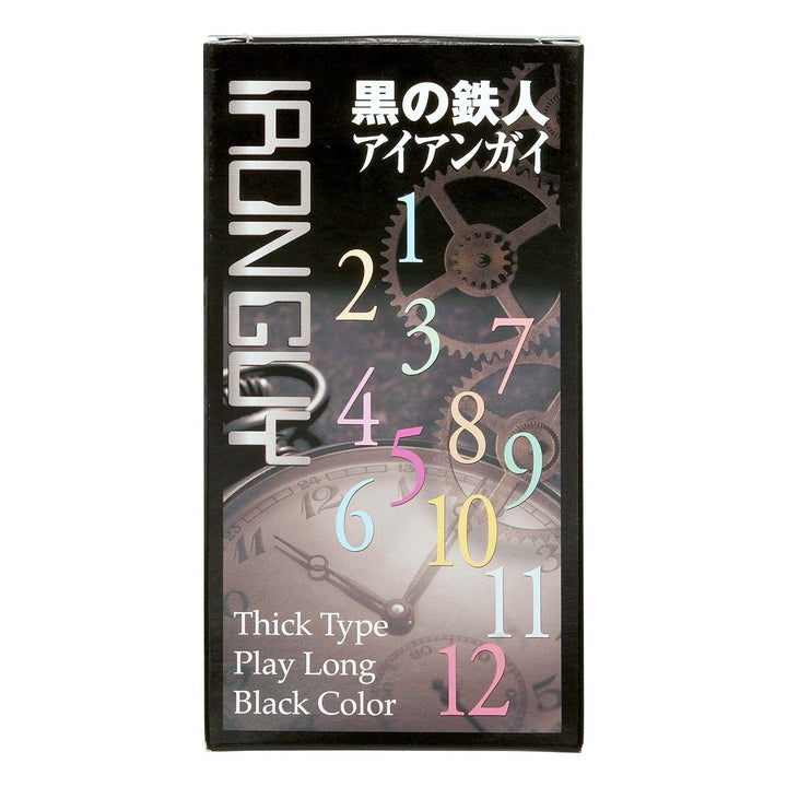 Japan Medical 黑之鐵人12片裝乳膠安全套