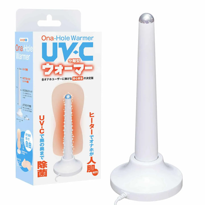 SSI UV-C 自慰器加熱棒