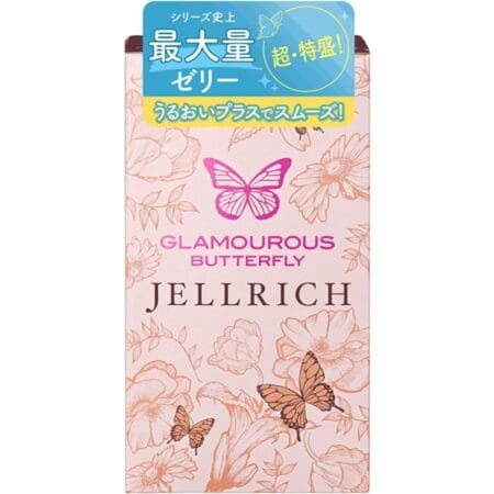 Jex 魅力蝴蝶 豐潤 8 片裝 乳膠安全套