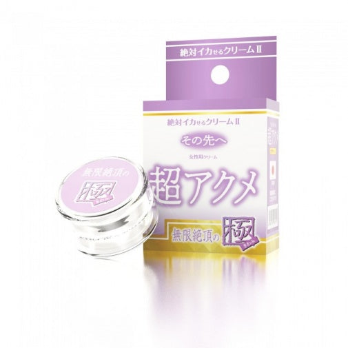 新貨上架