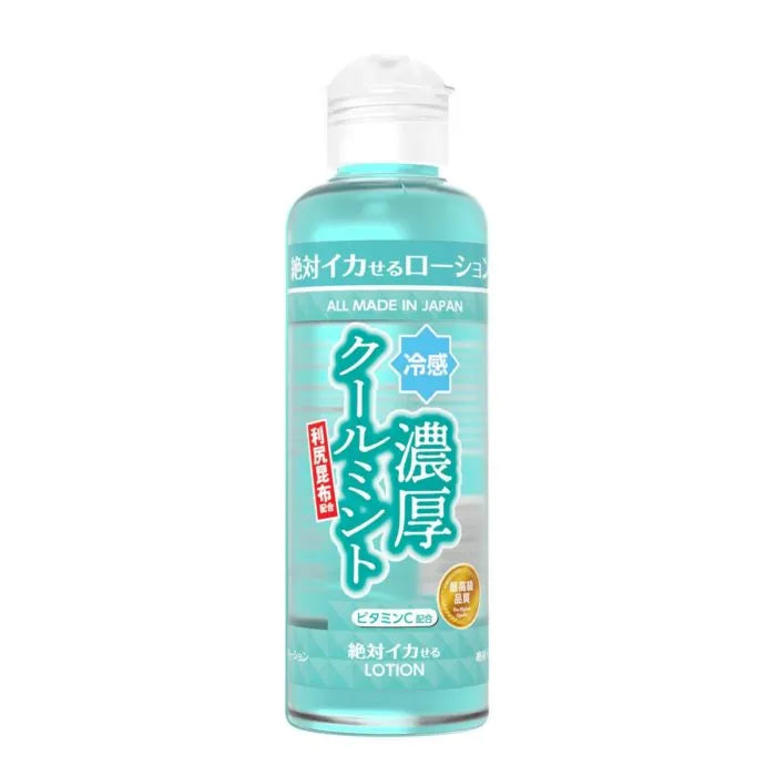 SSI - 絕對高潮潤滑液 冰感潤滑液 180ml