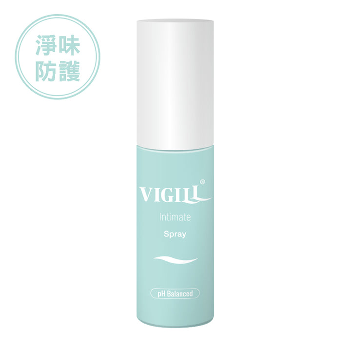 VIGILL 高效舒淨防護噴霧 - 35mL