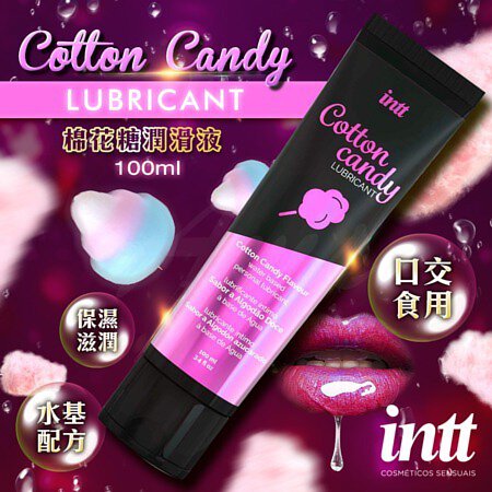 巴西Intt Cotton Candy 棉花糖味口交潤滑液100ml