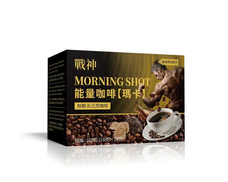 馬來西亞 – 戰神  MORNING SHOT COFFEE 能量咖啡