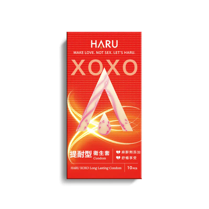 HARU: XOXO Long Lasting 持久型安全套（10片裝）