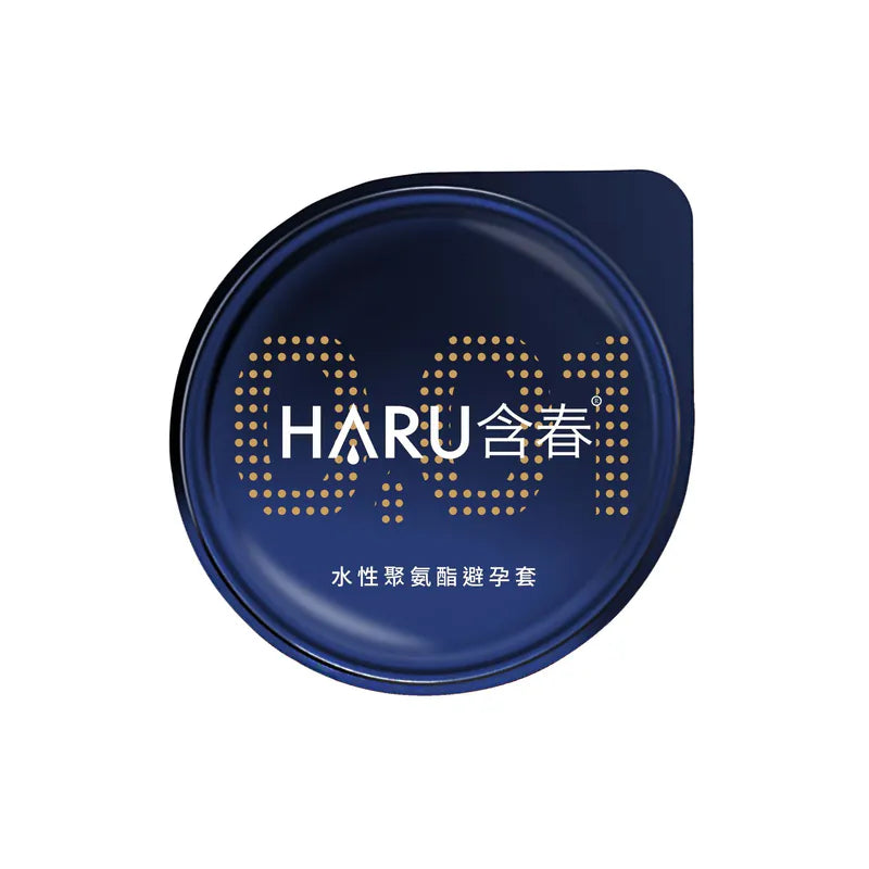 HARU: 0.01激薄裸感 水性聚氨酯安全套 10片裝