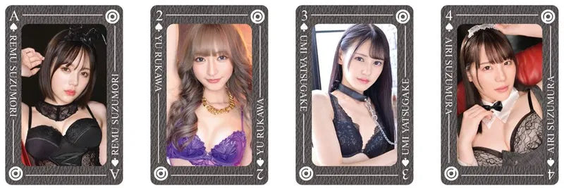 PRESTIGE Playing card vol.1 全盒