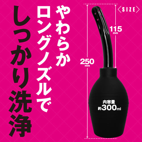 日本TH 後庭清洗器 A CLEANING DEVICE