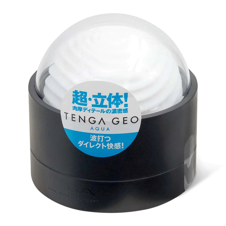 TENGA GEO AQUA 水紋球自慰套