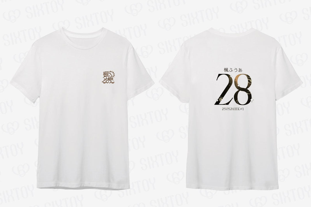 楓富愛 x Sixtoy 香港限定紀念版T-Shirt