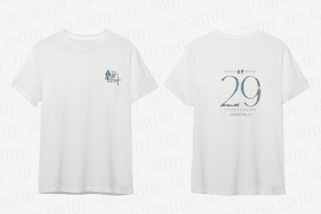 惠理 x Sixtoy 香港限定紀念版T-Shirt