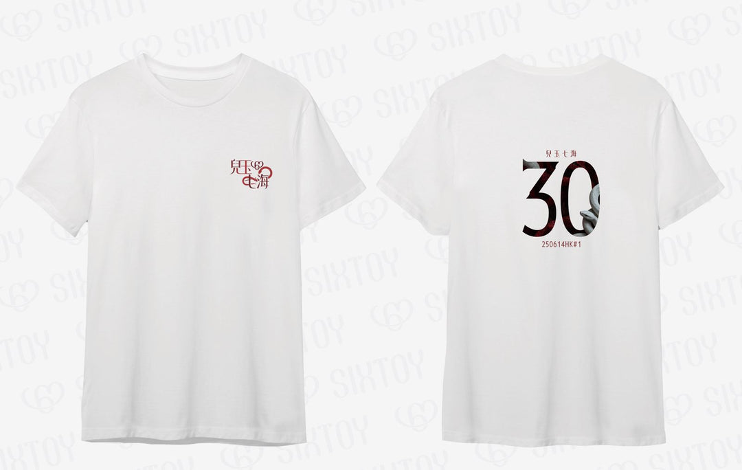 兒玉七海 x Sixtoy 香港限定紀念版T-Shirt