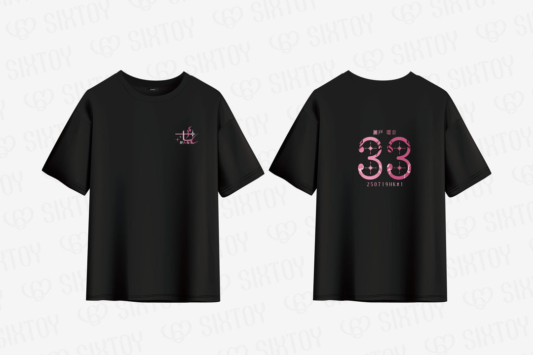 瀨戶環奈 x Sixtoy 香港限定紀念版T-Shirt