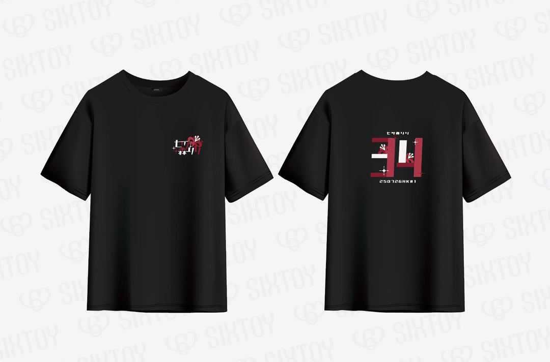 七森莉莉 x Sixtoy 香港限定紀念版T-Shirt