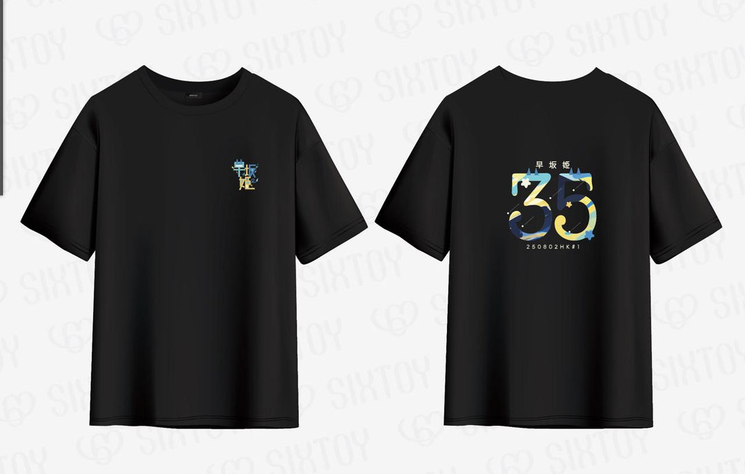 早坂姬 x Sixtoy 香港限定紀念版T-Shirt
