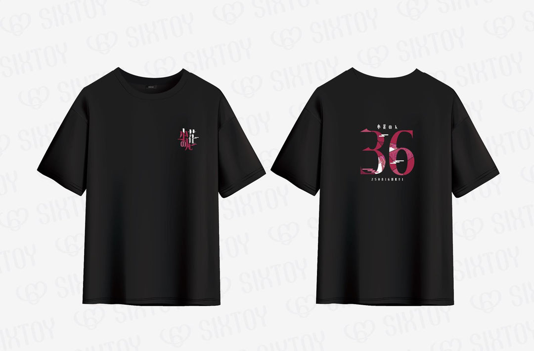 小花暖 x Sixtoy 香港限定紀念版T-Shirt