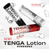 TENGA HOLE LOTION LIGHT 潤滑液 -170ml