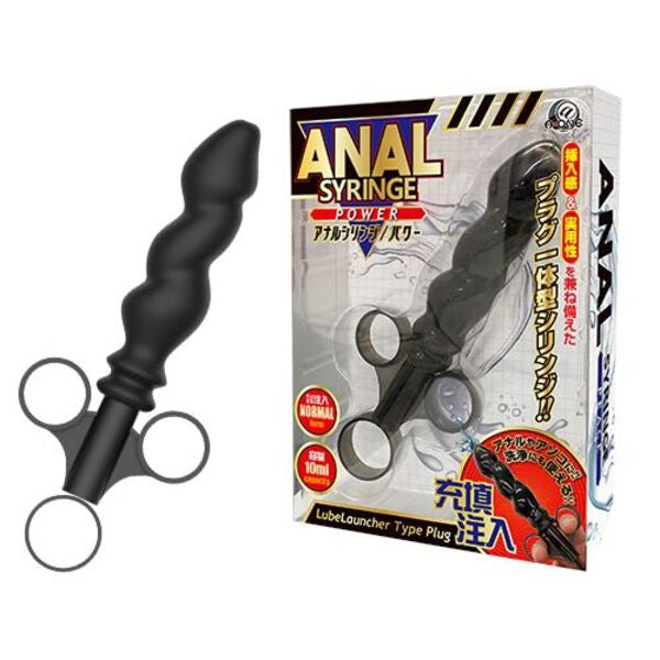 A-ONE – Anal Syringe Power 後庭清洗注射器