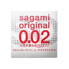 Sagami 相模原創 0.02 (第二代) 2片裝 PU 安全套