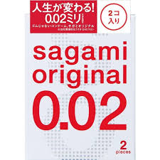 Sagami 相模原創 0.02 (第二代) 2片裝 PU 安全套