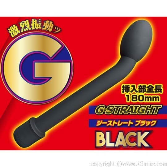 A-ONE G點震動器女用自慰棒