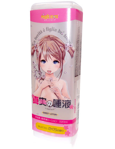 Magic Eyes 櫻花香真實唾液潤滑劑  220ml