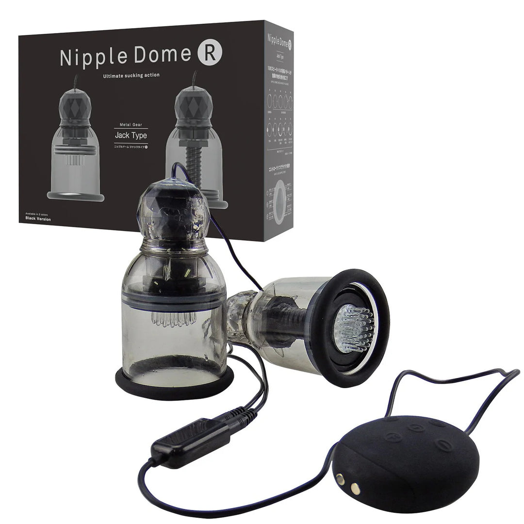 Nipple Dome R 哺乳款乳頭旋轉吸啜器