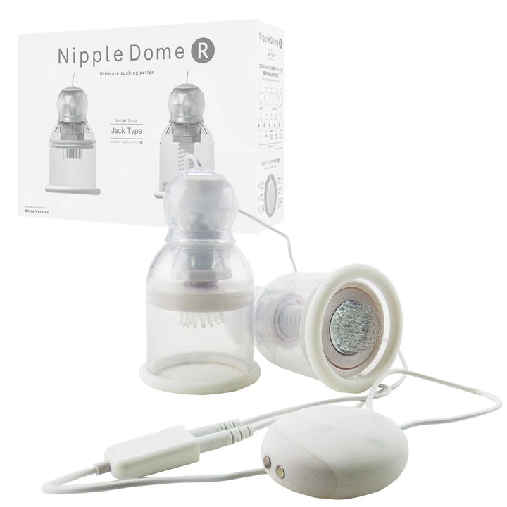 Nipple Dome R 哺乳款乳頭旋轉吸啜器