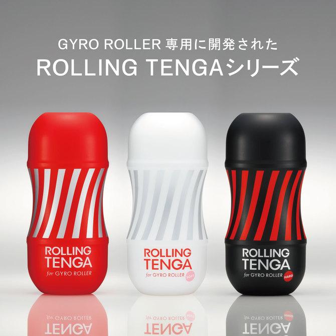 TENGA - TENGA GYRO ROLLER 限定版 電動旋轉控制器