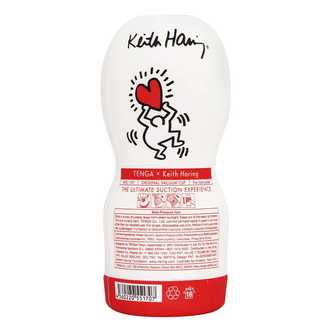 TENGA ✕ Keith Haring DEEP THROAT CUP