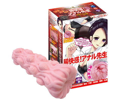 RIDE JAPAN 腸快感! 肛門教師 後庭自慰套