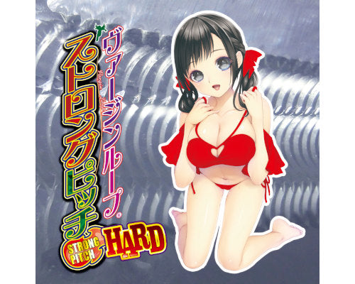 Ride Japan處女橫紋名器 – 硬版 動漫飛機杯