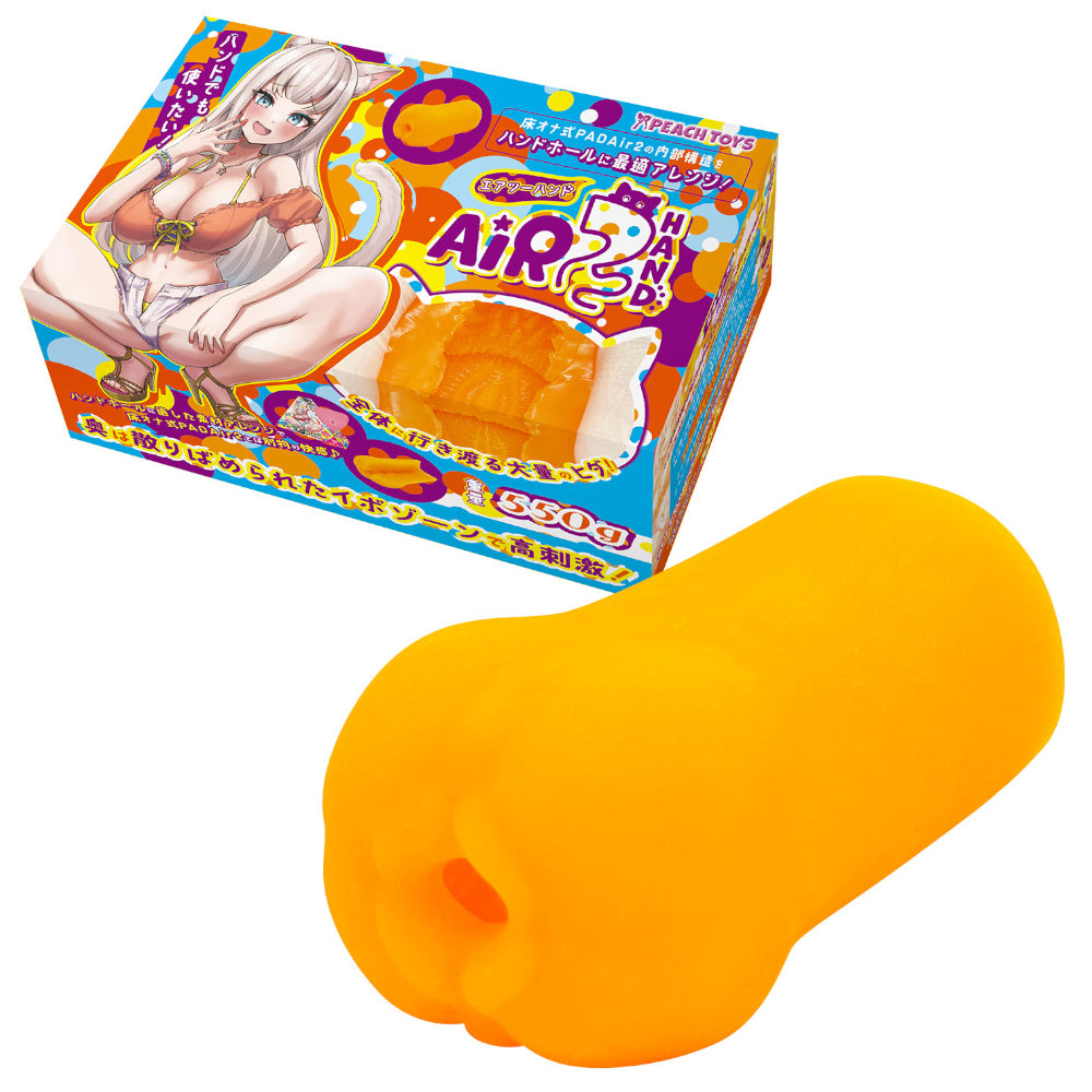 PEACH TOYS - Air2HAND硬版動漫飛機杯