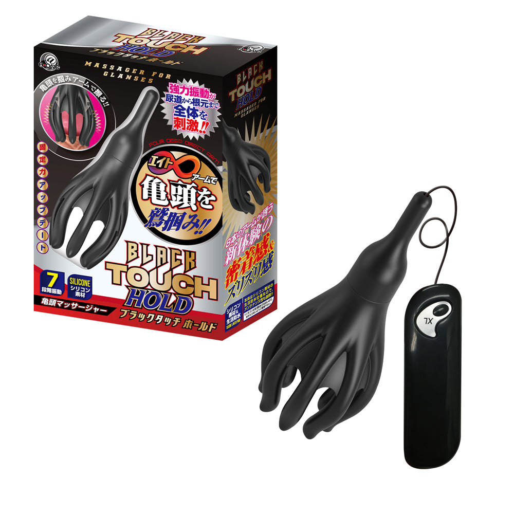 A-ONE Black Touch HOLD龜頭震動器