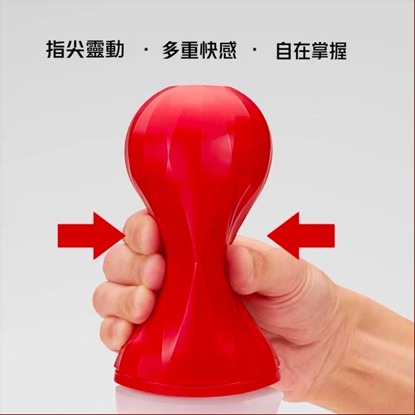 TENGA AIR-TECH SQUEEZE 重複使用型真空飛機杯