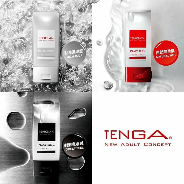 TENGA PLAY GEL - NATURAL WET 水性潤滑液 (紅TPG-102)