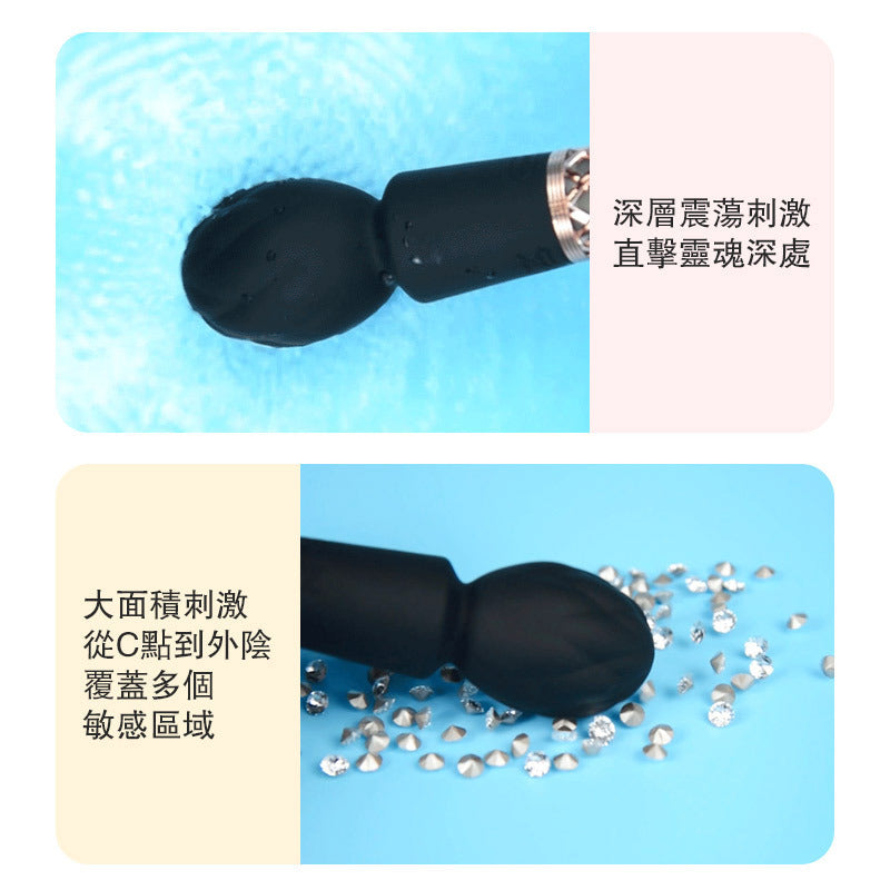 PILLOW TALK Secrets Pleasure Wand 迷你按摩棒