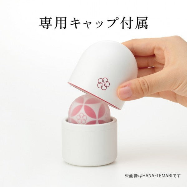 iroha temari震動器  HMT-03 花語