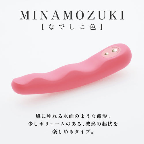 iroha FIT MINAMOZUKI 水映月【撫子花色】
