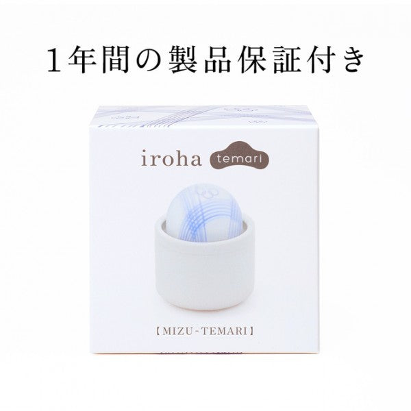 iroha temari震動器  HMT-01 水韻