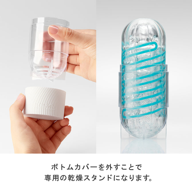 TENGA SPINNER 01 TETRA 飛機杯