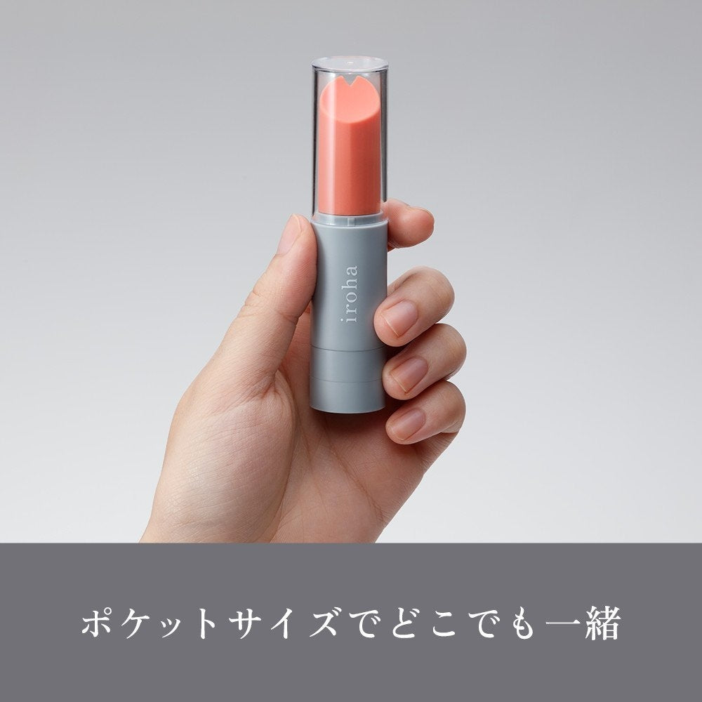 Iroha Stick 唇膏形震動器（橙色）