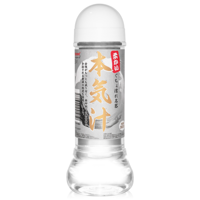 Magic Eyes - 本氣汁 中黏水性潤滑劑  360ml