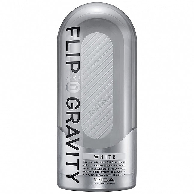 Tenga - Flip 0 (Zero) Gravity 白色 飛機杯 日本版