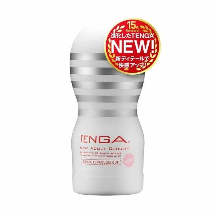 TENGA ORIGINAL VACUUM CUP 體位型飛機杯-柔嫩版(TOC-201S)