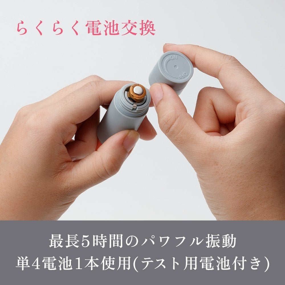 Iroha Stick 唇膏形震動器（橙色）